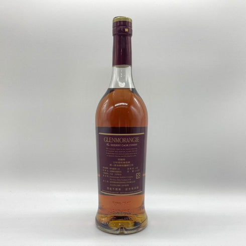 グレンモーレンジィ ラサンタ 12年 シングルモルト 700ml 43% GLENMORANGIE LASANTA スコッチウイスキー【X4】