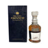 東京都限定◆ニッカ ウイスキー 特級 フォーチュン80 760ml 43% NIKKA FORTUNE 【I2】