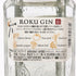 サントリー 六 ジン 700ml 47% SUNTORY ジン【E】