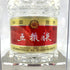 五粮液 ゴリョウエキ 2022 中国酒 500ml 52% WU LIANG YE 【P1】