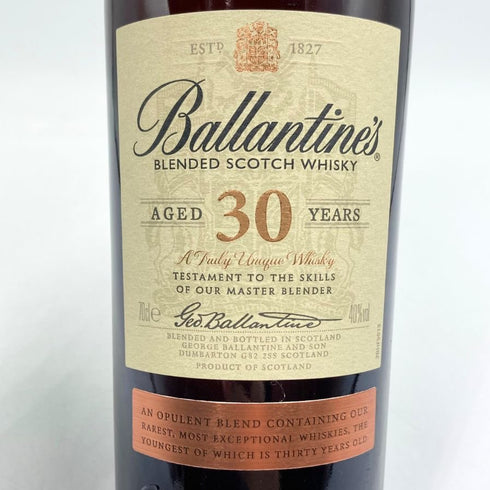 バランタイン 30年 現行 700ml 40% BALLANTINE'S スコッチウイスキー【E4】