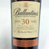 バランタイン 30年 現行 700ml 40% BALLANTINE'S スコッチウイスキー【E4】