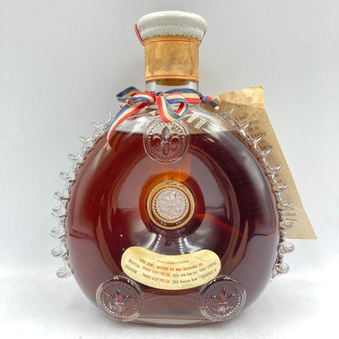 レミーマルタン ルイ13世 ベリーオールド 700ml 40% REMY MARTIN VERY OLD【同梱不可】 【P4】