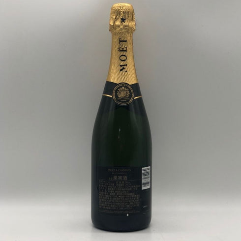 モエ エ シャンドン アンペリアル 白 750ml 12% Moet&Chandon IMPERIAL シャンパン【Z0】