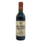 シャトー ローザン セグラ 1990 375ml 12.8% Chateau Rauzan Segla ボルドーワイン【L1】