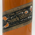 ジョニー ウォーカー ブラックラベル エクストラ スペシャル 金キャップ 760ml 43% Johnnie Walker BLACK LABEL EXTRA SPECIAL スコッチウイスキー【U1】