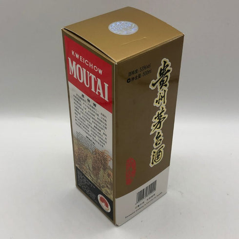 貴州茅台酒 マオタイ酒 天女ラベル 2023 500ml 53% MOUTAI KWEICHOW 中国酒955g【S0】