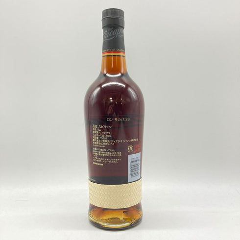 ロン サカパ センテナリオ 23年 ソレラ グラン レゼルヴァ 750ml 40% RON ZACAPA Centenario Solera Grand Reserva 【L1】