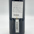 シャトー ラ ラギューヌ 1986 375ml 12.5% CHATEAU LA LAGUNE ボルドーワイン【G4】