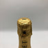 モエ エ シャンドン アンペリアル 白 750ml 12% Moet&Chandon IMPERIAL シャンパン【V1】