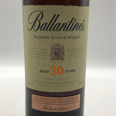 バランタイン 30年 ベリーレア ウイスキー 700ml 43% Ballantine's Very Rare スコッチウイスキー【V1】