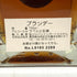 ゴンティエ カルバドス 45年 700ml Calvados Domaine ブランデー【R】