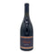 キスヴィン ワイナリー ピノ ノワール 2020 750ml 12.5% Kisvin Pinot Noir 日本ワイン【E2】
