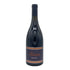 キスヴィン ワイナリー ピノ ノワール 2020 750ml 12.5% Kisvin Pinot Noir 日本ワイン【E2】