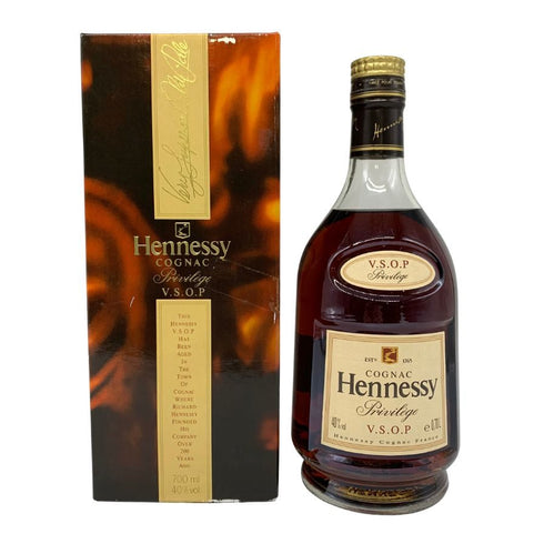 ヘネシー VSOP 金キャップ プリヴィレッジ 700ml 40% Hennessy Privilege コニャック【X1】