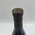 ロバート モンダヴィ シャルドネ 2018 750ml 13.5% ROBERT MONDAVI CHARDONNAY 【I3】