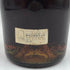 クルボアジェ ナポレオン スリースター 700ml 40% COURVOISIER NAPOLEON THREE STAR コニャック【Z】
