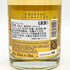 ルイロデレール クリスタル 2015 750ml 12% LOUIS ROEDERER CRISTAL シャンパン【I1】