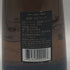ドンフリオ 1942 テキーラ 750ml 38% DonJulio テキーラ【W4】