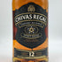 シーバスリーガル 12年 匠リザーブ 700ml 40% CHIVAS REGAL スコッチウイスキー【N2】