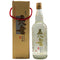 玉山 特選 五八金 高粱酒 750ml 58% KAOLIANG CHIEW 中国酒【J1】