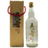 玉山 特選 五八金 高粱酒 750ml 58% KAOLIANG CHIEW 中国酒【J1】