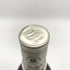 シグナトリー ヴィンテージ キャパドニック 1995 700ml 57.3% SIGNATORY Vintage CAPERDNICH 【P4】
