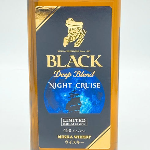 東京都限定◆ニッカ ブラックニッカ ディープ ブレンド ナイトクルーズ リミテッド2019 700ml 45% BLACK NIKKA DEEP BLEND NIGHT CRUISE LIMITED 2019 【U】