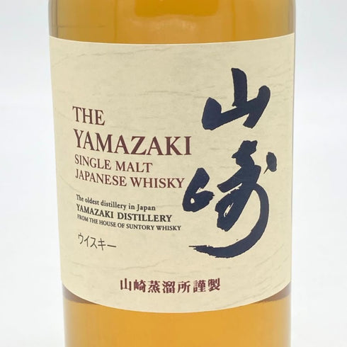 東京都限定◆サントリー 山崎 NV シングルモルト 180ml 43% SUNTORY YAMAZAKI 【B4】