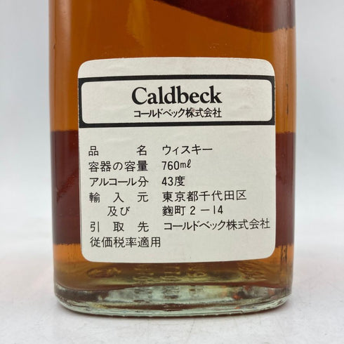 ジョニーウォーカー ブラックラベル エクストラ スペシャル 特級 金キャップ 760ml 43% JOHNNIE WALKER BLACK LABEL EXTRA SPECIAL スコッチウイスキー【U4】