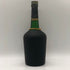 ヘネシー ナポレオン グリーンボトル 金キャップ 40% 700ml Hennessy コニャック【W1】