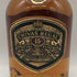 シーバス リーガル 15年 スペシャルリザーブ 750ml 43% CHIVAS REGAL SPECIAL RESERVE スコッチウイスキー【E3】