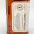 ジャックダニエル テネシートラベラーズ スイート&オーキー No.1 500ml 53.5% JACK DANIERL'S TENNESSEE TRAVELERS SWEET&OAKY 【Q】