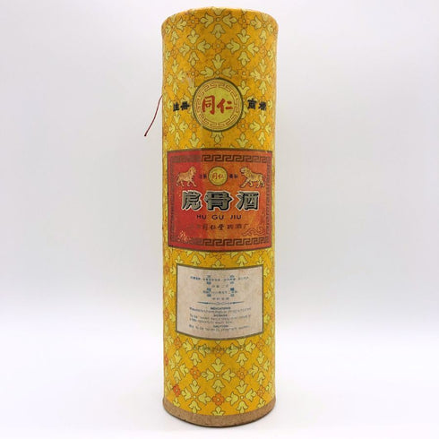 虎骨酒 天津 中国酒 容量度数記載無し 中国酒【C2】