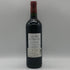 レ フィエフ ド ラグランジュ 2010 750ml 13% Les fiefs de lagrange ボルドーワイン【F3】