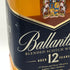 バランタイン 12年 ブレンデッド スコッチ ウイスキー 700ml 40% Ballantine's BLENDED SCOTCH WHISKY スコッチウイスキー【S1】