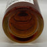 東京都限定◆嘉之助蒸留所×日置蒸留所 ダブルディスティラリー 700ml 53% KANOSUKE HIOKI 【O4】
