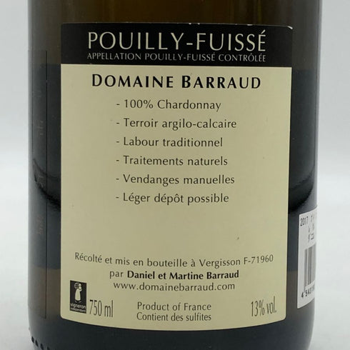 ドメーヌ バロー プイィ フュイッセ プルミエクリュ レ クレイ 2017 750ml 13% DOMAINE BARRAUD Pouilly Fuisse 1er Cru Les Crays 白ワイン【O2】