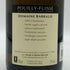 ドメーヌ バロー プイィ フュイッセ プルミエクリュ レ クレイ 2017 750ml 13% DOMAINE BARRAUD Pouilly Fuisse 1er Cru Les Crays 白ワイン【O2】