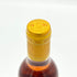 シャトーディケム 1995 375ml 13.5% Chateau d’yquem 白ワイン【D1】