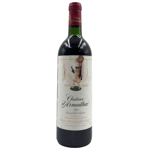 シャトー ダルマイヤック 1990 750ml 12.5% Chateau d'Armailhac ボルドーワイン【H2】