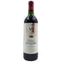 シャトー ダルマイヤック 1990 750ml 12.5% Chateau d'Armailhac ボルドーワイン【H2】