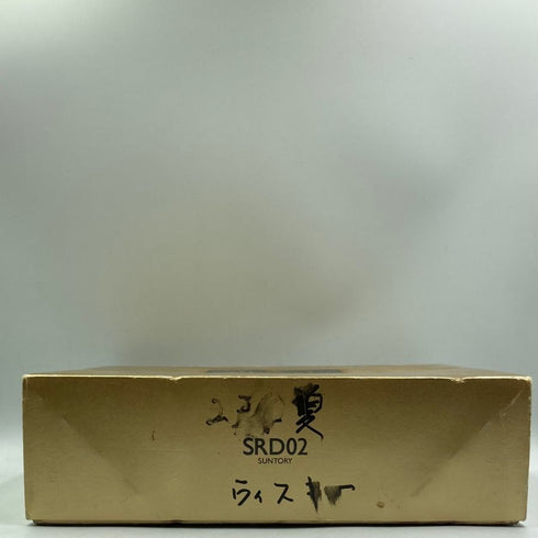 東京都限定◆サントリー ローヤル プレミアム 12年 ブルーラベル 2本セット 720ml 43% SUNTORY 【H3】
