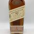 ジョニーウォーカー 1820 スペシャルブレンド 700ml 40% Johnnie Walker Special Blend スコッチウイスキー【F1】