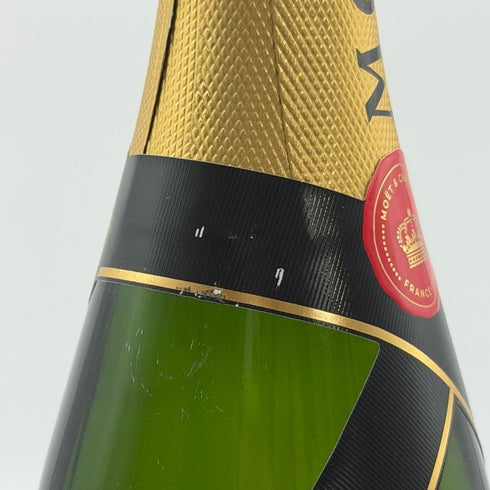 モエ エ シャンドン アンペリアル 白 750ml 12% Moet&Chandon IMPERIAL シャンパン【B3】