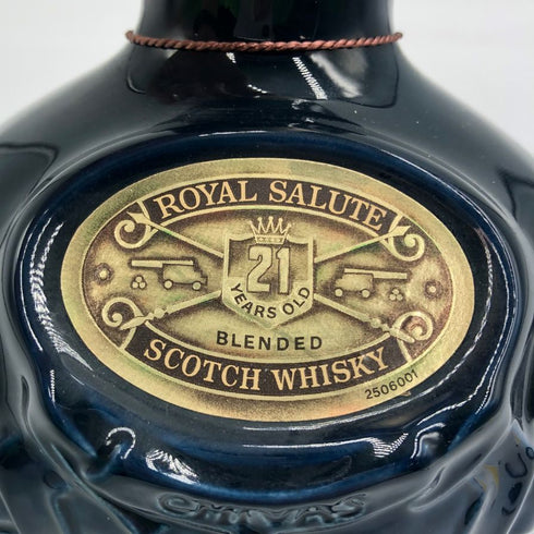 シーバス ブラザーズ ロイヤルサルート 21年 青陶器 700ml 40% CHIVAS BROTHERS ROYAL SALUTE スコッチウイスキー1306g【U1】
