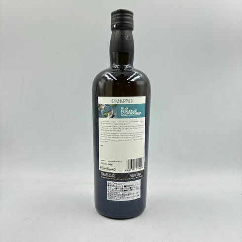サマローリ アイラ 2023エディション 700ml 45% Samaroli Islay 【Q】