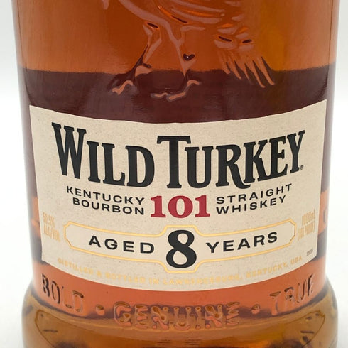 ワイルドターキー 8年 101プルーフ 700ml 50.5% WILD TURKEY バーボン【U4】