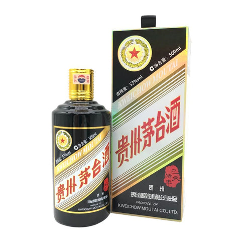 貴州茅台酒 マオタイ酒 五星麦 干支ボトル 猪歳 2019 500ml 53% MOUTAI 1027g【F4】