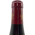 ドメーヌ ミュニュレ ジブール エシェゾー グランクリュ 2007 750ml 13.5% Domaine Mugneret-Gibourg ECHEZEAUX ブルゴーニュワイン【B4】